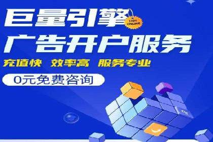某品牌通过头条信息流广告实现品牌突围的案例