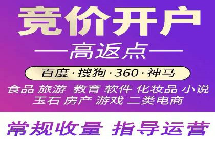 信息流广告如何助力企业营销——多案例分析