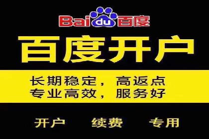 某时尚品牌如何借助信息流广告代理打造品牌形象